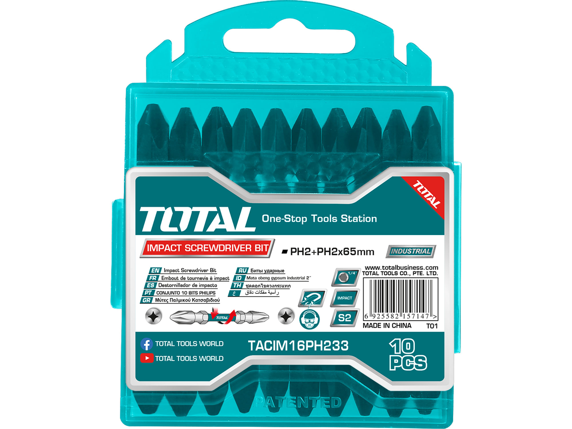 Hroty oboustranné, sada 10ks