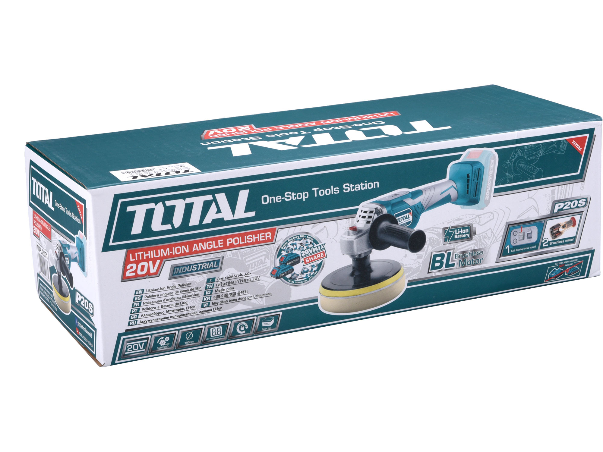 Leštička AKU, 20V Li-ion, industrial, bez baterie a nabíječky