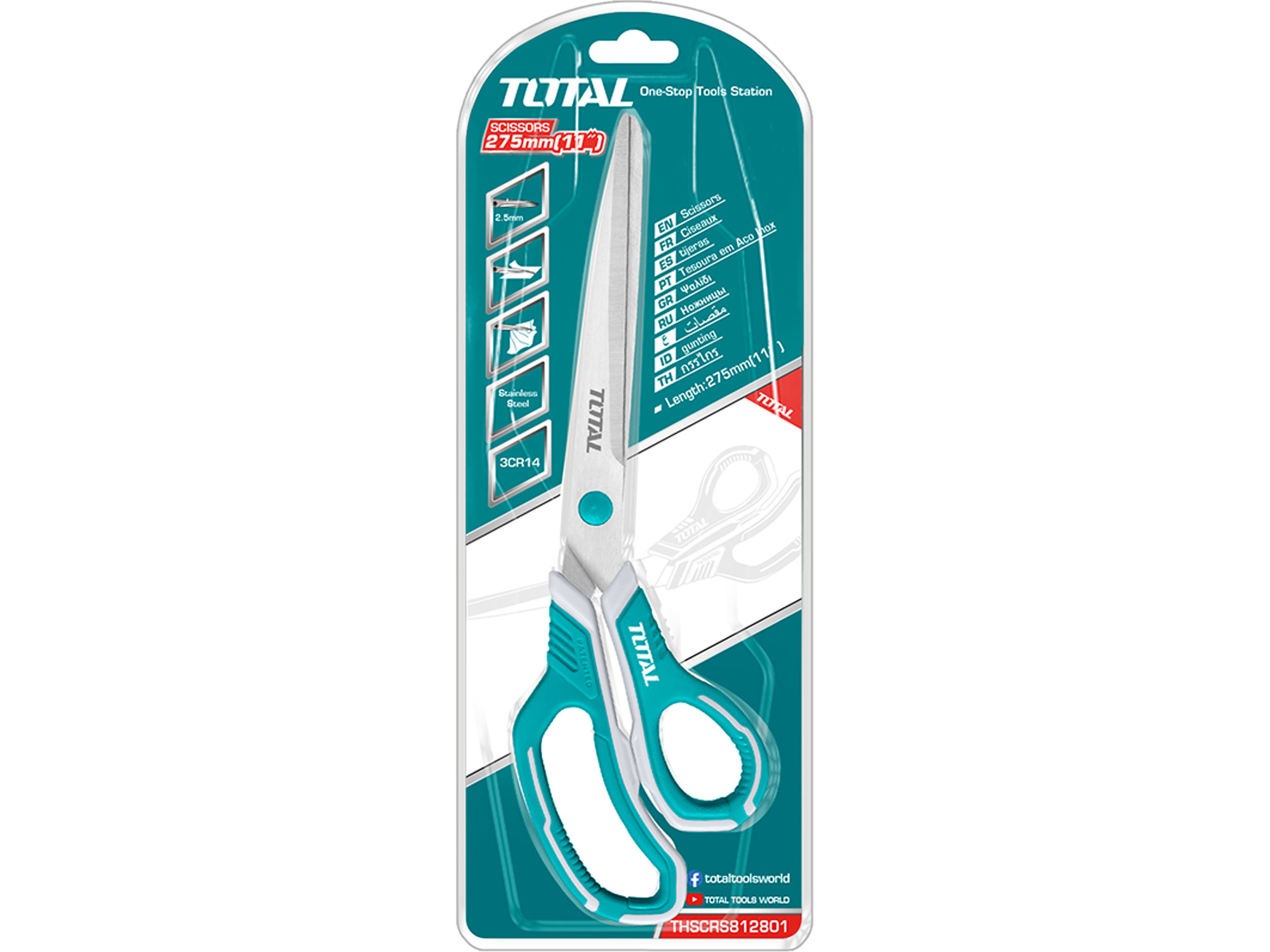 Nůžky, 275mm, nerezová ocel